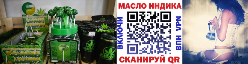 Canna-Cookies конопля  Купить  Нея 