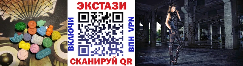 Купить где  Нея  ЭКСТАЗИ бентли 