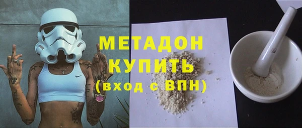 ПСИЛОЦИБИНОВЫЕ ГРИБЫ Аркадак
