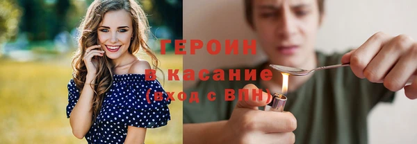 ПСИЛОЦИБИНОВЫЕ ГРИБЫ Аркадак