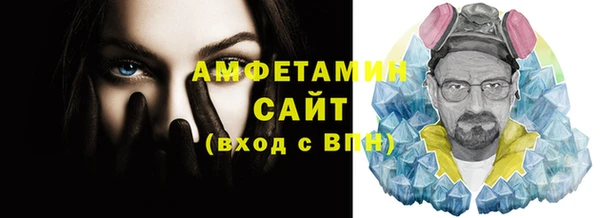 ПСИЛОЦИБИНОВЫЕ ГРИБЫ Аркадак