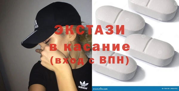 ПСИЛОЦИБИНОВЫЕ ГРИБЫ Аркадак