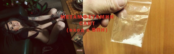 ПСИЛОЦИБИНОВЫЕ ГРИБЫ Аркадак