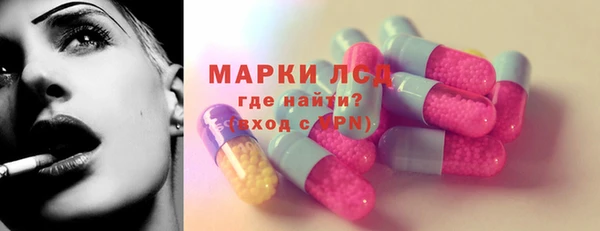 а пвп мука Армянск
