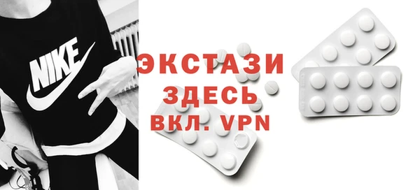 прущие крисы Коряжма