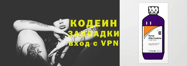 ПСИЛОЦИБИНОВЫЕ ГРИБЫ Аркадак