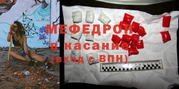 ПСИЛОЦИБИНОВЫЕ ГРИБЫ Аркадак