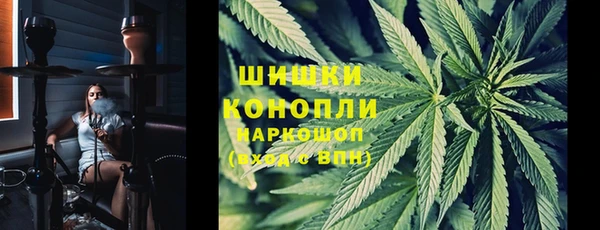 кокаин Костерёво
