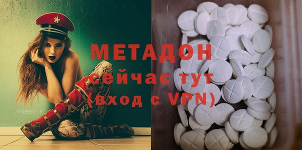 ПСИЛОЦИБИНОВЫЕ ГРИБЫ Аркадак