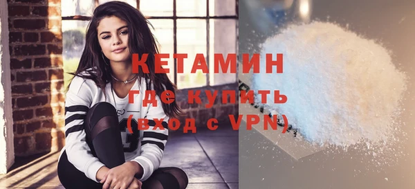 а пвп мука Армянск