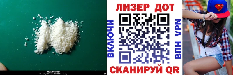 LSD-25 экстази ecstasy  Купить  Нея 